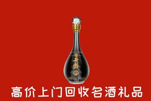 苏州名酒回收店